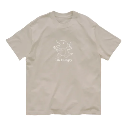 はらぺこ恐竜 オーガニックコットンTシャツ