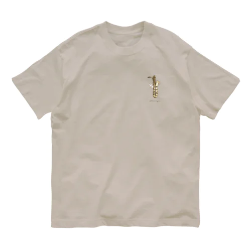 バリトンサックスとうさぎ (ワンポイント) Organic Cotton T-Shirt