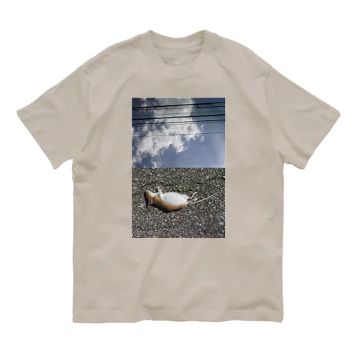 死とその上空：カヤネズミ オーガニックコットンTシャツ