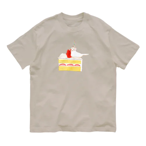 ショートケーキ上の文鳥 オーガニックコットンTシャツ