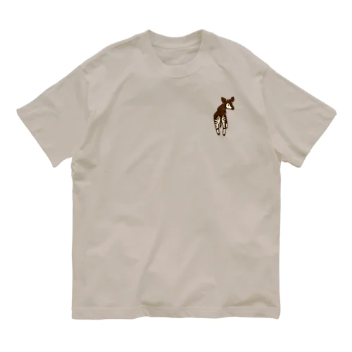 オカピのおしり Organic Cotton T-Shirt