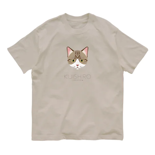 ねこラブ・キジ白 オーガニックコットンTシャツ