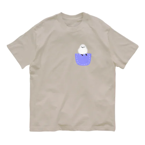 ポケットにシマエナガ Organic Cotton T-Shirt