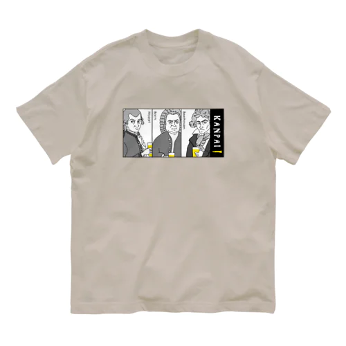 偉人 × BEER（三人の音楽家）黒線画・枠付 Organic Cotton T-Shirt