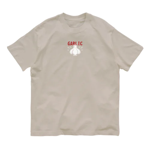 ワンポイント にんにく GARLIC オーガニックコットンTシャツ