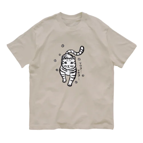 忍び足ネコ（モノクロver.） Organic Cotton T-Shirt