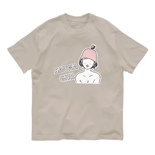 サウナガール（シンプル） オーガニックコットンTシャツ