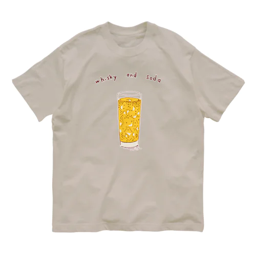 ハイボールこの夏おすすめ！「ハイボール好き専用デザイン」 Organic Cotton T-Shirt