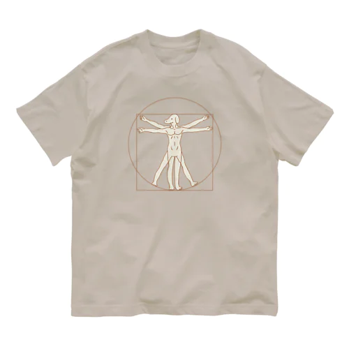人間ドッグ Organic Cotton T-Shirt