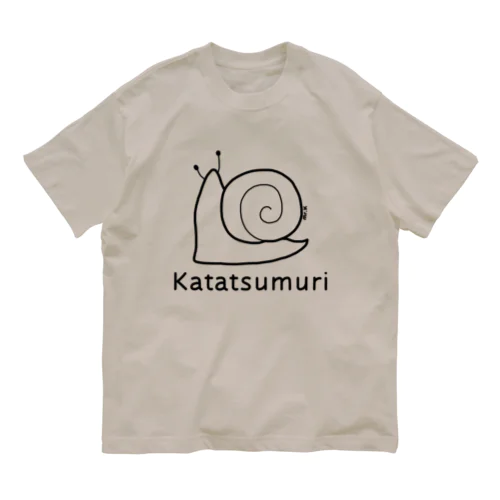 Katatsumuri (カタツムリ) 黒デザイン Organic Cotton T-Shirt