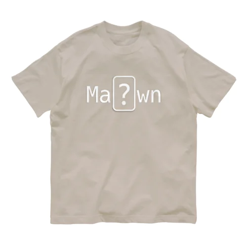 MarkdownTestMaker(ダーク) Organic Cotton T-Shirt