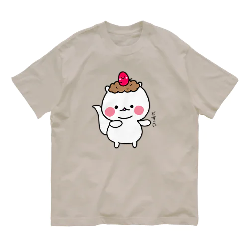 お相撲さん風 もち三郎 オーガニックコットンTシャツ