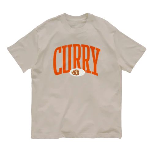 カレーライス🍛 オーガニックコットンTシャツ