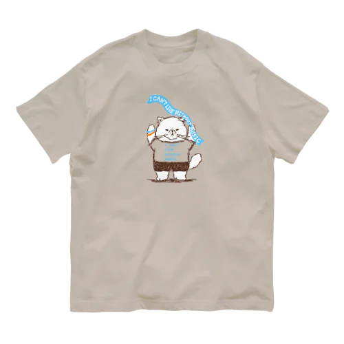 「気持ちは最前列」（両面プリント） オーガニックコットンTシャツ