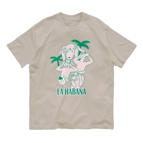 ハバナ（犬）🌴 Organic Cotton T-Shirt