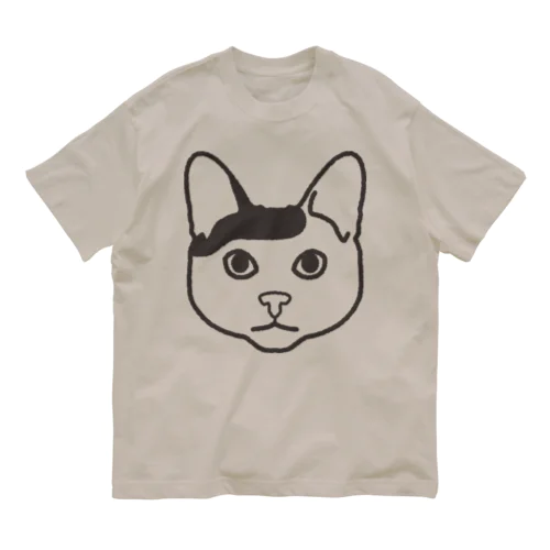 Parrucca Organic Cotton T-Shirt