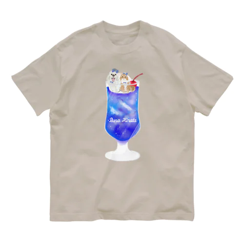 るなひなたソーダ オーガニックコットンTシャツ