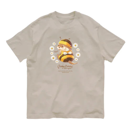 Baby Otters Honey（文字茶色） Organic Cotton T-Shirt