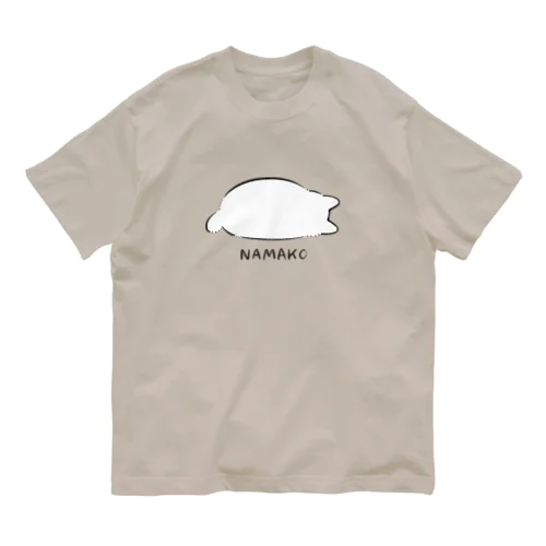 ナマコ オーガニックコットンTシャツ