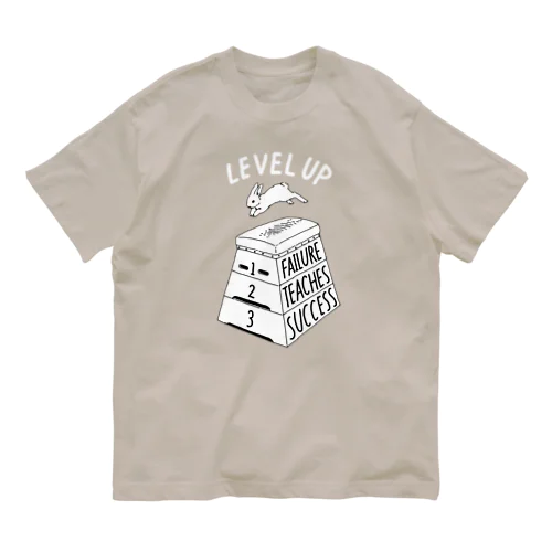 LEVEL UP FTS しろいロゴ オーガニックコットンTシャツ