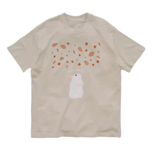 二足歩行でおねだりするハムスター Organic Cotton T-Shirt