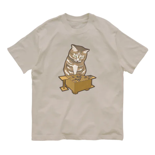 投了したくないねこ オーガニックコットンTシャツ