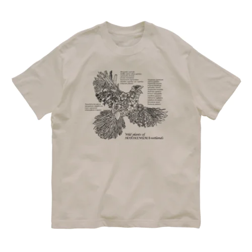 Wild plants of HOTOKENUMA-wetlands（黒） オーガニックコットンTシャツ