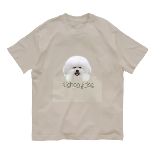 ビションフリーゼ　bichon frise  オーガニックコットンTシャツ