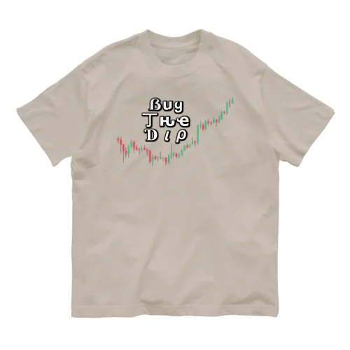 Buy The Dip オーガニックコットンTシャツ