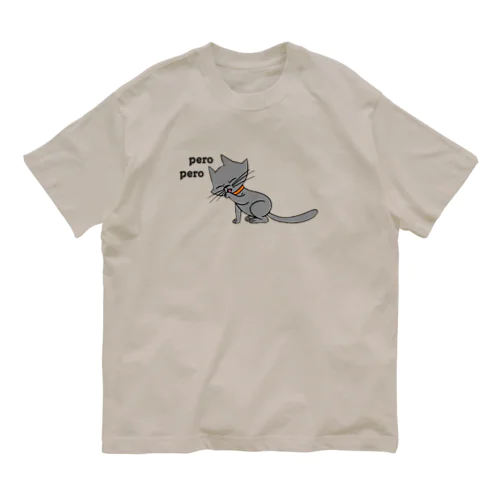 ペロ猫 オーガニックコットンTシャツ