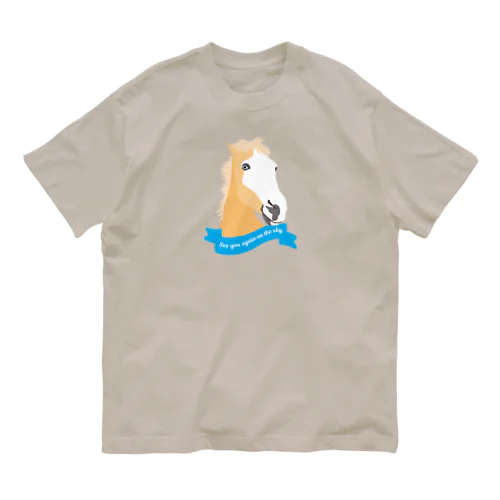 アイちゃんと妖怪たち Organic Cotton T-Shirt