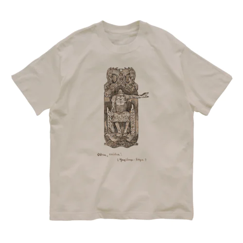 サガに描かれたオーディン オーガニックコットンTシャツ