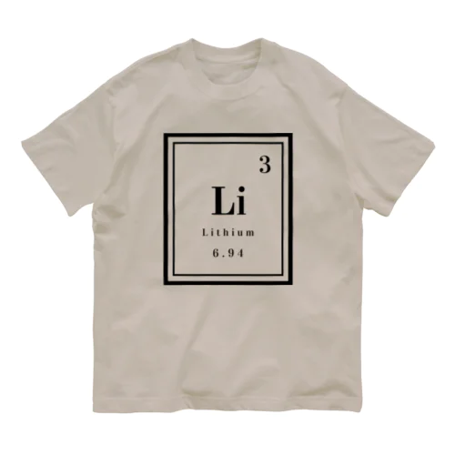 リチウム シリーズ Organic Cotton T-Shirt