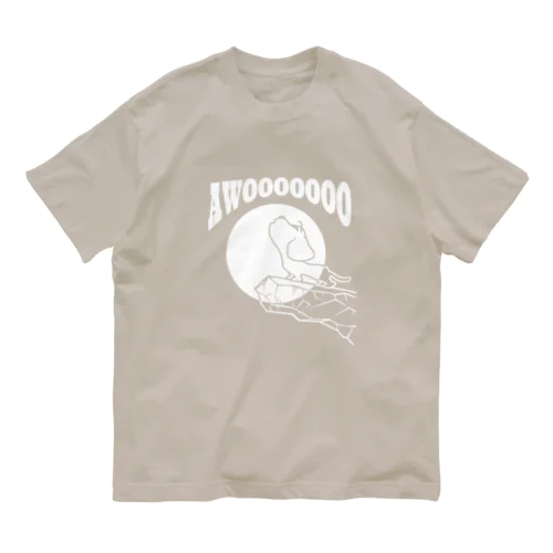 遠吠えダックスフンド オーガニックコットンTシャツ