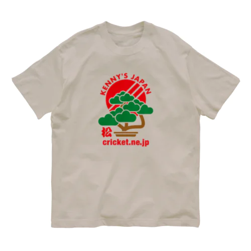 Kenny's Japan Cricket 盆栽_01 オーガニックコットンTシャツ