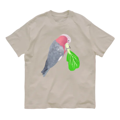 チンゲン菜食べるモモイロインコ オーガニックコットンTシャツ