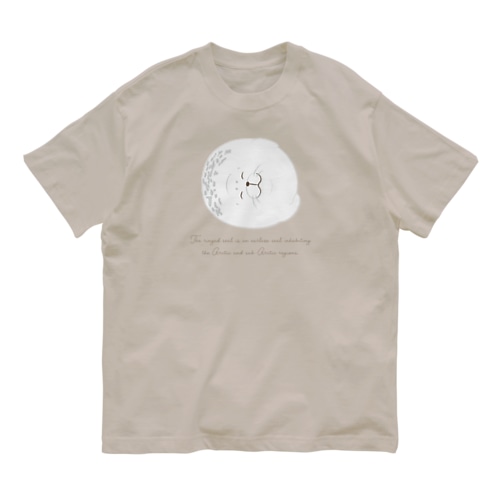 スヤスヤ ワモンアザラシ sleeping ringed seal Organic Cotton T-Shirt