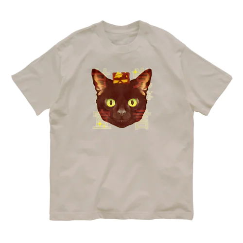 甘党宣言 黒猫さん オーガニックコットンTシャツ