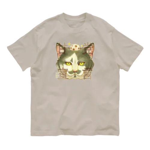 甘党宣言 猫さん オーガニックコットンTシャツ