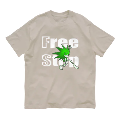 Free Step Organic Cotton T-Shirt