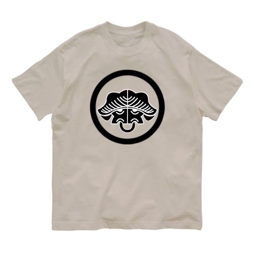 動物家紋。丸に一つ松スイギュウh.t. 黒 Organic Cotton T-Shirt