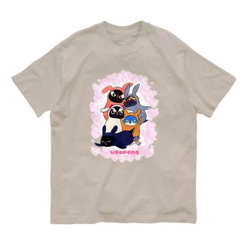 うさぺん。(ハートフレーム) Organic Cotton T-Shirt