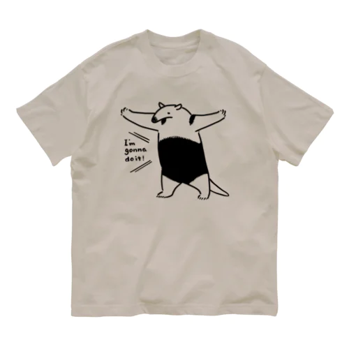 コアリクイはやる気のようだ。 Organic Cotton T-Shirt