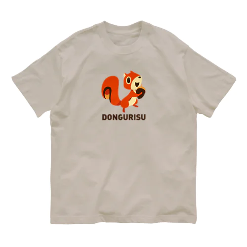 DONGURISU (どんぐリス) 茶色ロゴ オーガニックコットンTシャツ