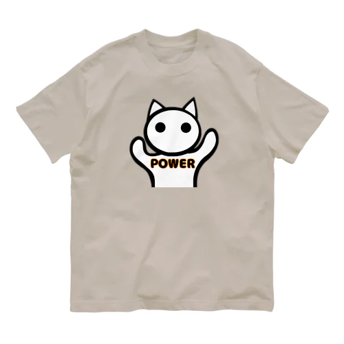 パワー猫 オーガニックコットンTシャツ