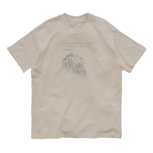 ライオン(グレー　フランス語　世界には全てが必要)   Organic Cotton T-Shirt