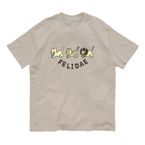 felidae!（ネコ科！） Organic Cotton T-Shirt