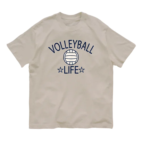 バレーボール(volleyball)アイテム・デザイン・チームTシャツ・クラブTシャツ・排球・はいきゅう・得点・ボール・選手・ポジション・部活・スポーツ・シンプル・かっこいい・かわいい・チームワーク オーガニックコットンTシャツ