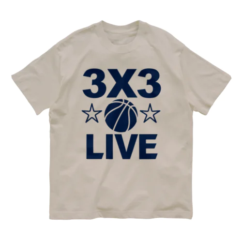 3x3・スリーエックススリー・3人制バスケ・Tシャツ・アイテム・グッズ・ストリートバスケ・バスケットボール・スピーディーなバスケ・1試合10分間の21点ノックアウト・スポーツ・有望 オーガニックコットンTシャツ