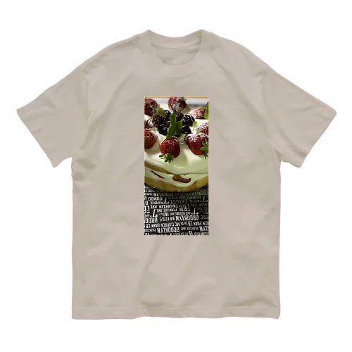 cake hole 🎂  Organic Cotton T-Shirt